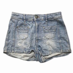 H&M Size 6 High-Waisted Semi-Distressed Denim Shorts